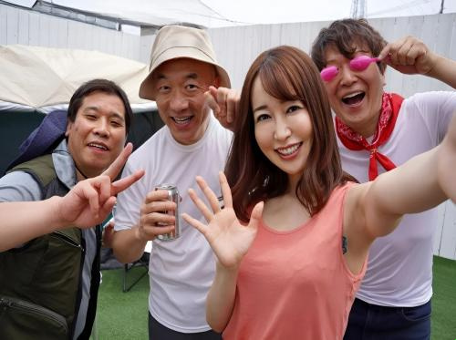 Geng memperkosa istri tetangga Geng memperkosa istri tetangga